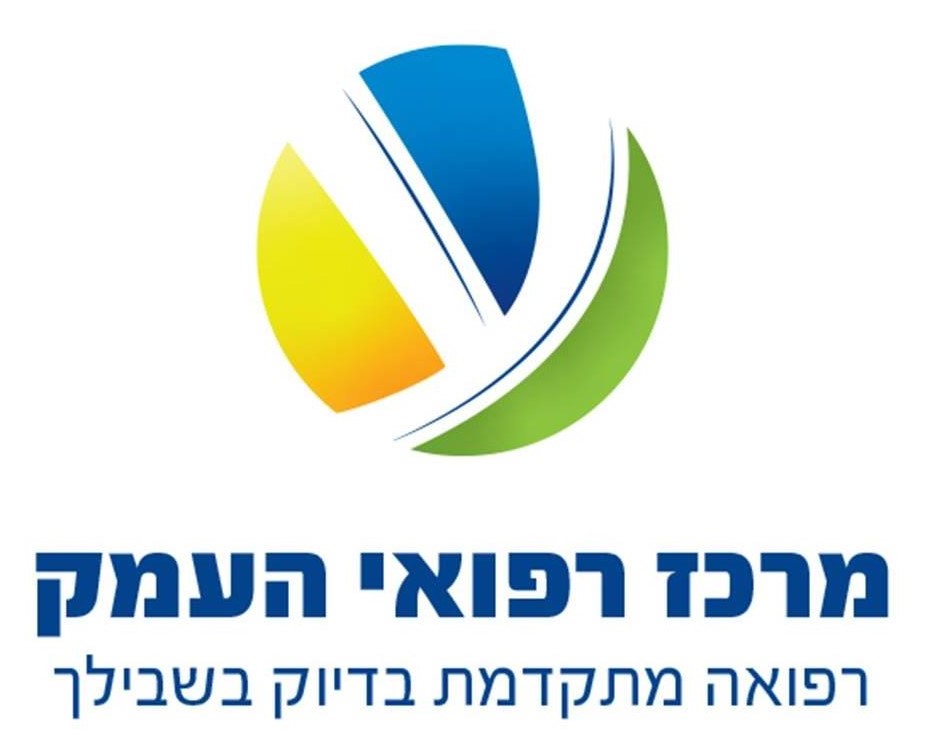 אמיר נצ'רניקוב