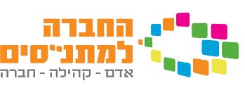 דני צפניה